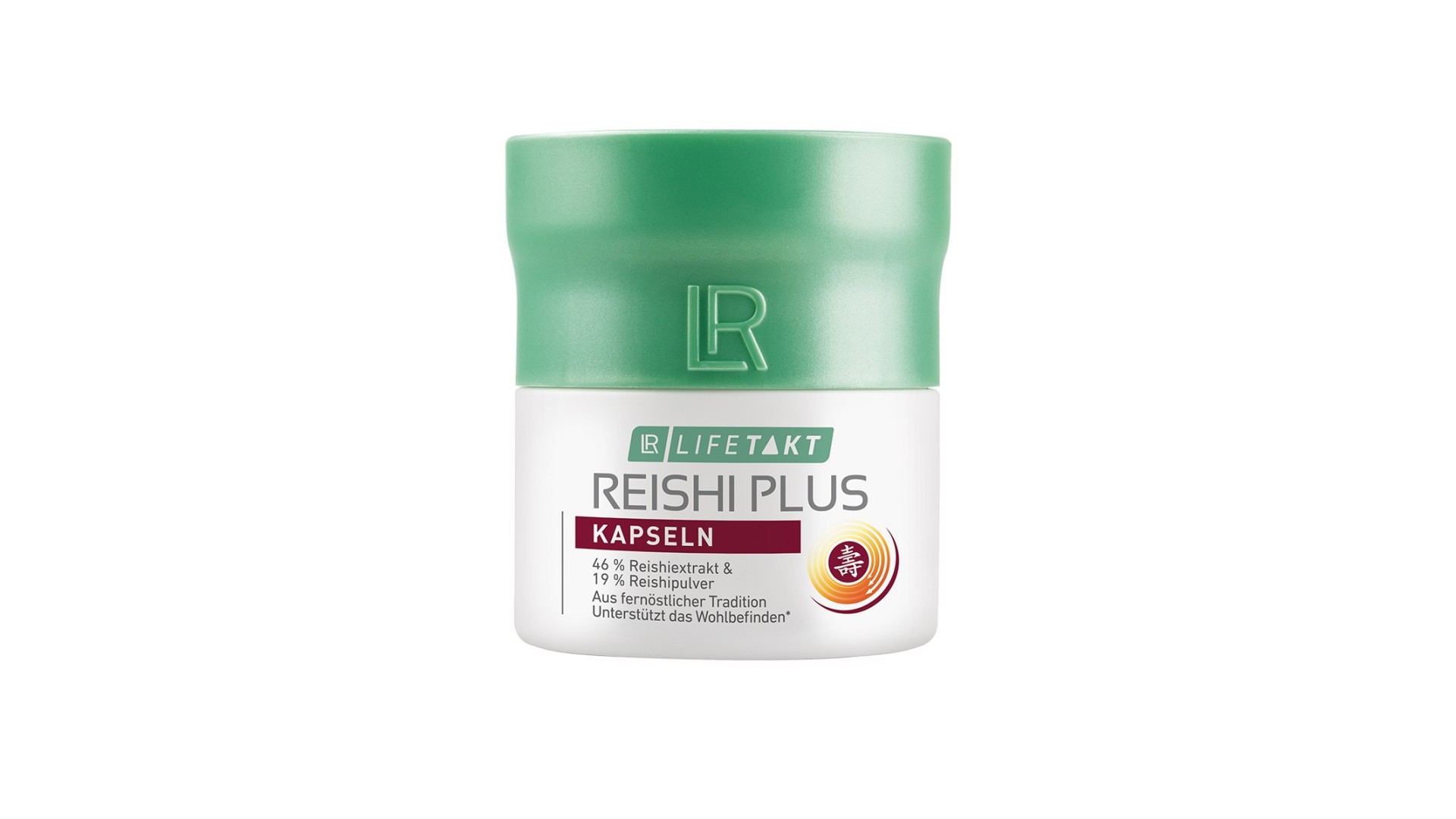 Reishi Plus en gélules